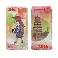 紫金黄金(ZiJin)足银纪念银券邮票一带一路丝路文化典藏套装投资收藏送礼 10克足银纪念银券套装