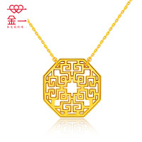 金一 足金999几何图案女士黄金项链精品套链含吊坠送妈妈送女友(计价) ABC005 13.55克