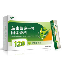 绿健园 益生菌冻干粉固体饮料 2g/袋*20袋