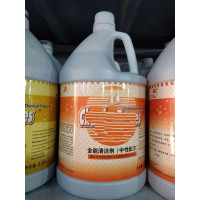 小海牛 清洁剂碱性配方地板瓷砖清洗液 强力去污清洁水