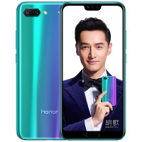 荣耀20 PRO 8GB+256GB YAL-AL10 幻夜星河 全网通版手机