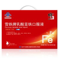 修正 雪铁牌乳酸亚铁口服液10ml/支*90支/盒
