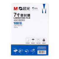 晨光(M&G) 7寸/100张136*188mm/70mic透明高清塑封膜过塑膜护卡膜照片塑封膜塑ASC99393