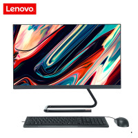 联想(Lenovo)AIO520C-24 I5-8400T/8G/256G/2G独显/无线键鼠/23.8英/定制 一体机