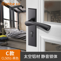 卡贝门锁室内卧室房具门锁静音实木门黑色铝门锁家用通用把手锁 太空铝门锁【C款】黑色 通用型