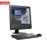 联想(Lenovo) 启天A7400 19.5英寸一体机电脑 I5-7500/4G/1T/带光驱/支持WIN7