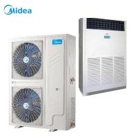 美的中央空调（Midea）10匹 冷暖电辅商用柜机 RF26W/SD-D1(E5）