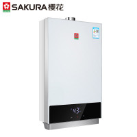 樱花(SAKURA)13升燃气热水器JSQ25-A206