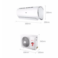 海尔空调 KFR-35GW/08PAA21A 变频 壁挂式空调 1.5匹 一级能效 白色
