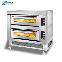 飞天鼠 商用烤箱 电烤炉 蛋糕面包披萨双层月饼土司披萨私房烘焙炉 YHD-4二层四盘380V