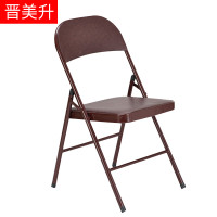 【晋美升】皮革折叠培训椅便携会议椅简易职员电脑办公椅会客接待椅子 咖啡色