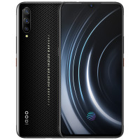 vivo S1 pro 8+128G 仲夏梦 全网通版（S1 pro 礼盒版）