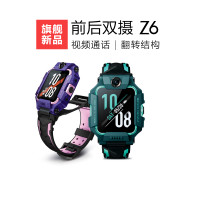 小天才电话手表XTC Z6 闪绿