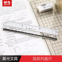 晨光(M&G)文具简系列15cm20cm直尺学生办公尺子绘图测量工具ARLN0456 15cm