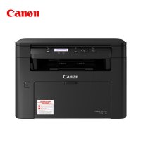 佳能（Canon）MF113W激光多功能打印机一体机打印复印扫描家用办公三合一GD