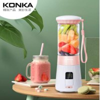康佳(KONKA)妙果乐 便携式果汁杯DZ023