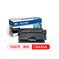 国际 BF-CB435A 高容量黑色硒鼓 （适用惠普HP laser jet 1005/1006） HB