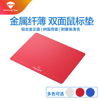 机械师 金属鼠标垫-红色（300*240）