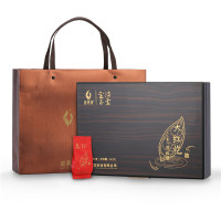 武夷星 金玉满堂大红袍礼盒240g