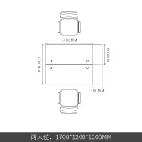 质凡板式职员办工桌员工桌工作位屏风桌财务桌 双人位1700+1200+1200mm