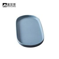 异型 12寸平地盘 蓝色