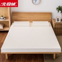 北极绒(Bejirog)泰国天然乳胶床垫5cm10cm榻榻米加厚1.5米1.8m学生宿舍0.9m单双人床褥子橡胶垫乳胶垫 20cm厚85D含针织外套 1.8*2.0m