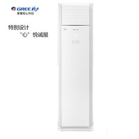 格力(GREE) KFR-72LW/(72532)FNhAa-A3(含管)T爽冷暖空调 3匹 变频空调