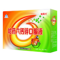 哈药六钙锌口服液900ml（10ml*90支）