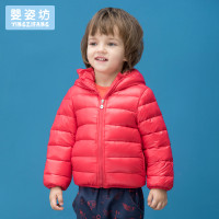 婴姿坊春秋婴幼宝宝中小童儿童纯色帽衫连帽休闲轻羽绒 大红 120cm