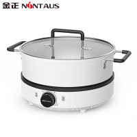 金正(NiNTAUS)多功能电热锅JZH-636A（白色）