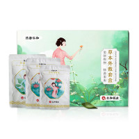 仁和 草本外敷套盒 一盒装