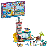 LEGO乐高 Friends好朋友系列 灯塔救援中心41380