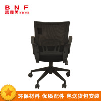 鸿业盛大FSH-922B办公家具家用椅子电脑椅人体工学椅座椅工作椅员工椅旋转椅大班椅会议椅透气网布椅升降转椅办公椅 绿色