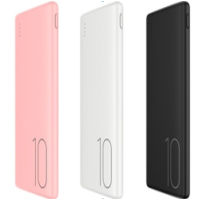 锐思优派系列移动电源10000mAh