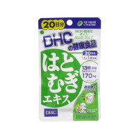 DHC薏米薏仁丸精华20粒