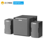 Edifier/漫步者 X400 声迈系列 2.1声道 多媒体音箱 音响 电脑音箱 黑色