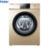 海尔（Haier）EG80B829G 8公斤 变频全自动家用滚筒洗衣机 轻柔雪纺洗 消毒净洗 高温煮洗
