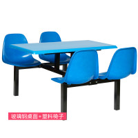 富和美(BNF)食堂餐桌椅学校生员工餐厅快餐椅连体餐桌椅组合餐桌椅34椅子餐桌 玻璃钢桌面+塑料椅子