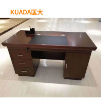 匡大 油漆办公桌高端油漆职员桌小班台 胡桃色