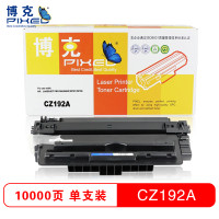 博克(PIXED）CZ192A打印机硒鼓适用HP LaserJet Pro M435nw等 黑色