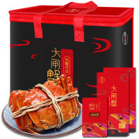 【礼品卡】 隆上记大闸蟹礼券3388型 公蟹5.5两/只 母蟹4.0两/只 4对8只螃蟹 海鲜水产