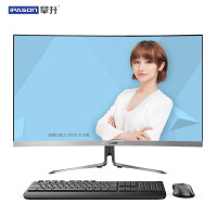 攀升 P11 23.6寸纤薄曲面一体机（G4900 4G 120GSSD 双频WiFi 3年上门）