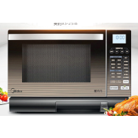 美的（Midea）X5-251B/C微波炉 变频微波炉 蒸立方 蒸汽烤箱微蒸烤一体机 直喷蒸汽 微蒸烤一体机 25 HB