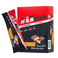 海德力乳清蛋白棒椰子曲奇味6支