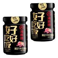 海底捞 香辣精品牛肉下饭酱200g*2