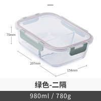 Carote高硼硅玻璃保鲜盒密封食品便当盒透明水果盒便携饭盒微波炉 绿色二隔980ml 绿色二隔980ml