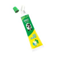 黑人(DARLIE) 双重薄荷牙膏90g*3 清新口气 三支装