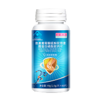 姿美堂(SIMEITOL)氨基葡萄糖软骨素酪蛋白磷酸肽钙片40g（1.0g/片*40片）