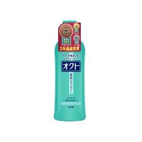 LION 狮王欧希帝去屑洗发水