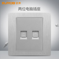 欧奔(EUROB)幻银PC拉丝三孔一开多控调光调速音响家用墙壁开关插座面板 两位电脑 86型S8拉丝幻银